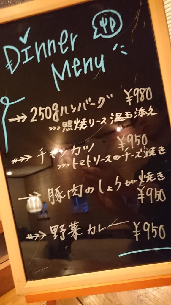 splash cafe (cafe_splash) Twitter