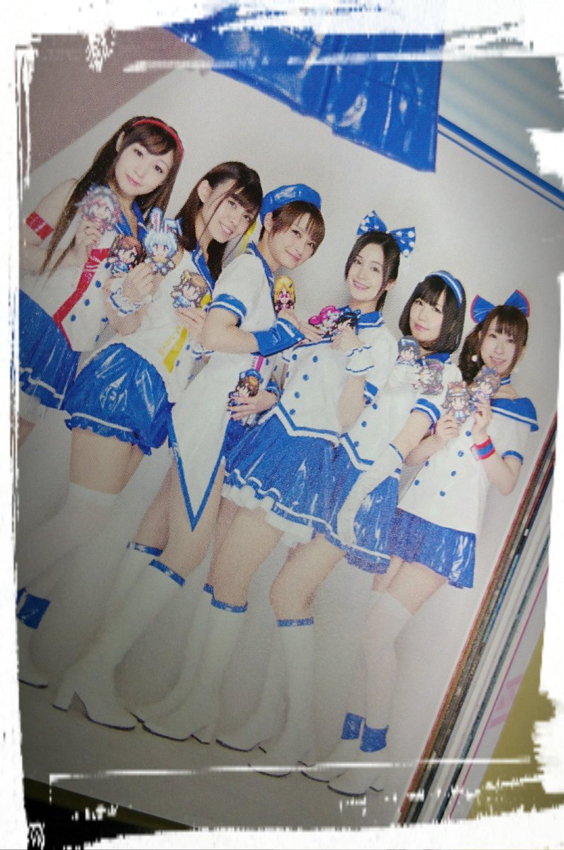 山岡ゆり パイセン達の勇姿 W 可愛いしスタイル良いし 凄かった Rt Marioversion2 本日発売 声優パラダイス セガ ハード ガールズ グラビア インタビュー掲載されてます ここ見てここ セハガール T Co Menzgbaqdz 山岡ゆり パイセン達の勇姿 W 可愛いしスタイル良いし 凄かった Rt Marioversion2 本日発売 声優パラダイス セガ ハード ガールズ グラビア インタビュー掲載されてます ここ見てここ セハガール T Co Menzgbaqdz