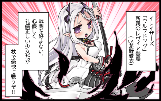 クローザーズのtwitterイラスト検索結果 クローザーズのtwitterイラスト検索結果