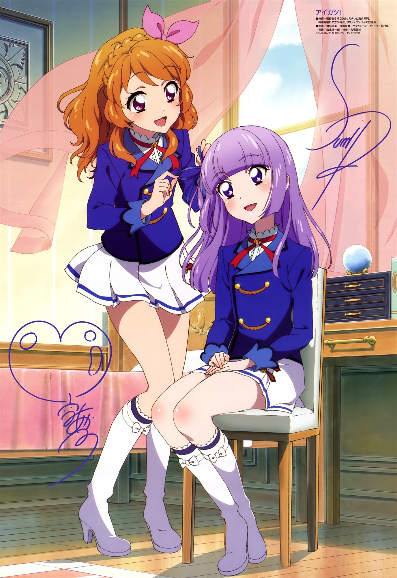央堂院 على تويتر アイカツ あかりとスミレ 書き下ろしピンナップｷﾀ ﾟ ﾟ Aikatsu アイカツ T Co 8w1xnjtqkc