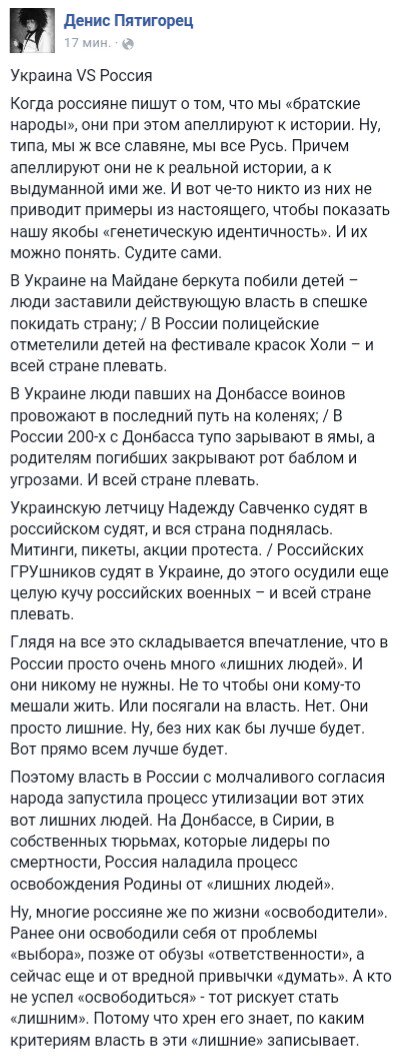 США инициируют заседание Совбеза ООН 14 марта из-за действий Ирана - Цензор.НЕТ 4446