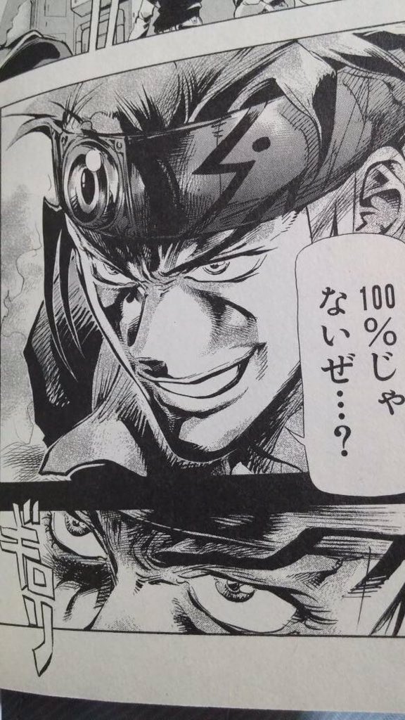 えっ 