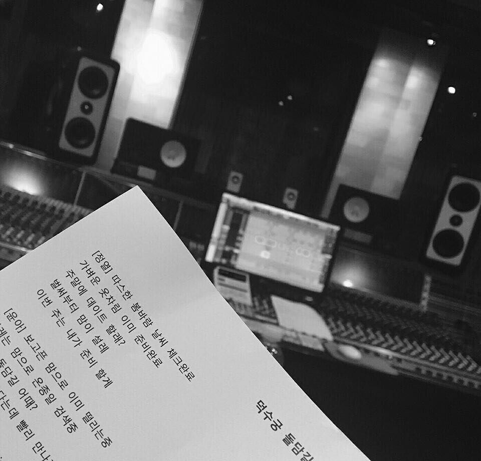 🔊🎶 #융스타그램