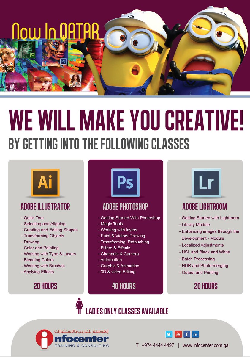 InfocenterQ's tweet image. 