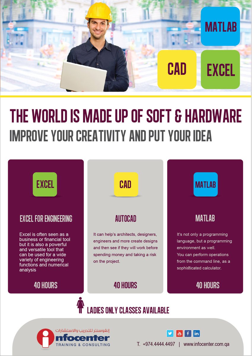 InfocenterQ's tweet image. 