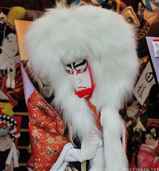 A Japan Photo per Day - Renjishi Kabuki character bit.ly/1USPUy7