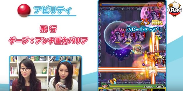 game_stream_jp's tweet photo. 【動画】白馬の騎士のび太×鼻ピ装着ドラゾンビ？！《モンスト》https://t.co/UPI4xAPVsdを投稿しました。
#モンスト #モンスト公式 @monst_mixi https://t.co/J5WUtyxEO6