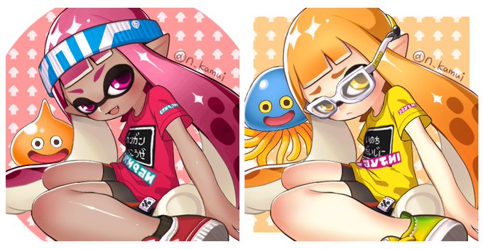 マイイカジェネレーターのtwitterイラスト検索結果 マイイカジェネレーターのtwitterイラスト検索結果
