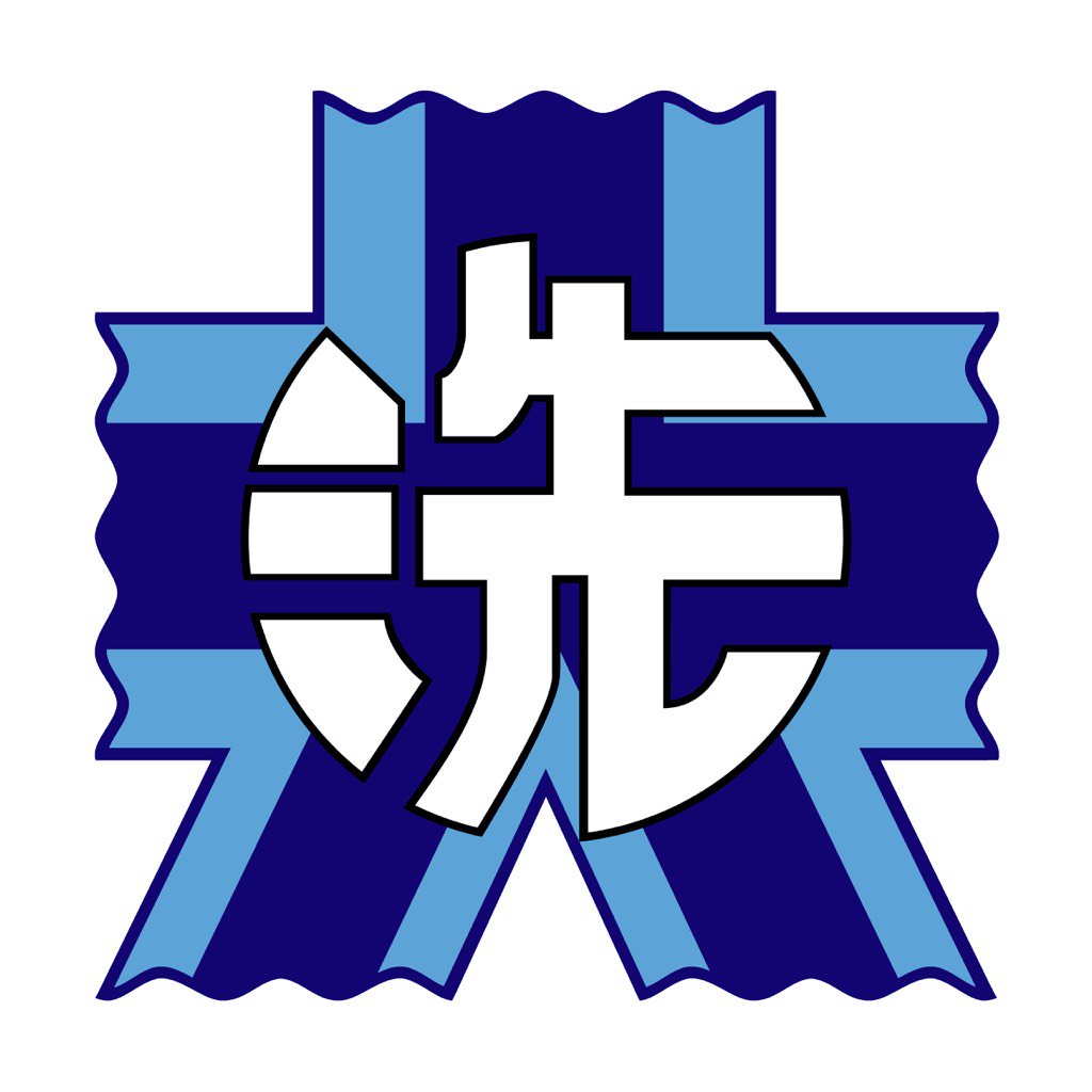 今日のロゴマーク エンブレム 5ページ目 Togetter