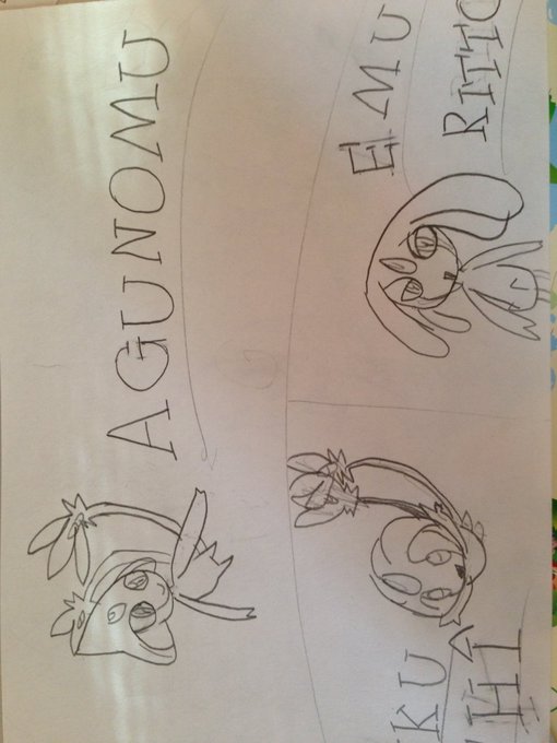 メガサーナイトのtwitterイラスト検索結果 古い順 メガサーナイトのtwitterイラスト検索結果 古い順