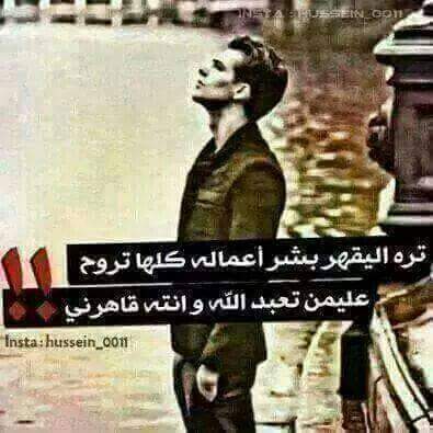 SagaAlsade's tweet photo. https://t.co/Ddhq6botoy