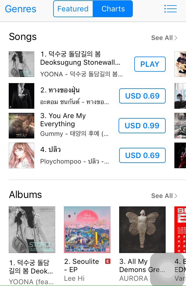 kaew30's tweet photo. ที่ 1 iTunes ไทยแล้วล่ะ #DeoksugungStonewallWalkway https://t.co/yMrpE0gBmi