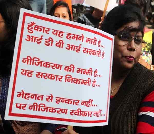 moneyindra's tweet photo. #saveIDBI@timesofindia https://t.co/X5wuyX32Se