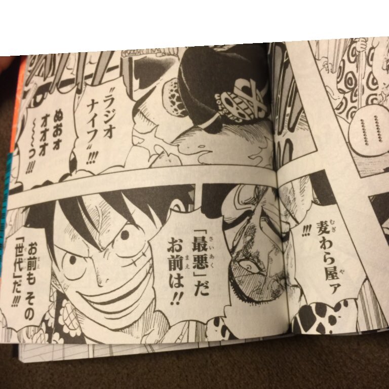 Etiqueta ルフィが洒落た返しをしてびっくりした人rt Al Twitter Etiqueta ルフィが洒落た返しをしてびっくりした人rt Al Twitter