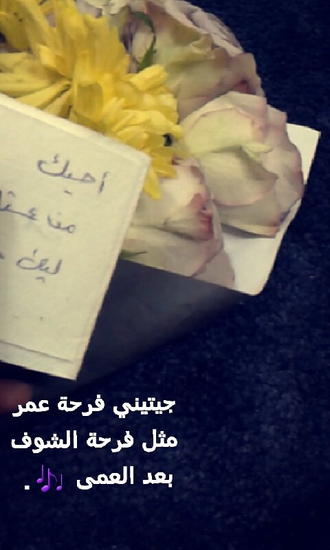 iii___iii___jj's tweet photo. م في ولا كلمه أقدر اوصف فيها جمال هاليوم 🙏💜💜💜. https://t.co/VdagjpKoop