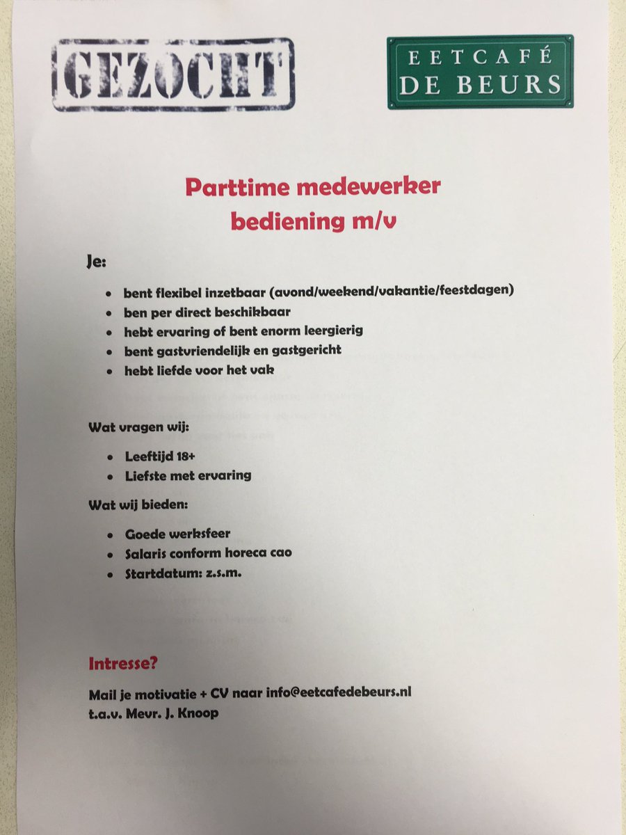 vacature #parttime #bediening #horeca, image size:900x1200