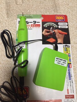 ダイソーのミニルーターを徹底解説 活用術や注意点も分かりやすく紹介 女性のライフスタイルに関する情報メディア