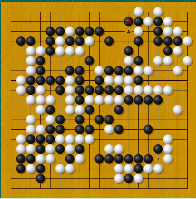 weekice's tweet photo. @lloydvincent  I just can't understand why Lee choose not the A position for a complicated ko fight ? Can you ? https://t.co/XNAKVt2HfR