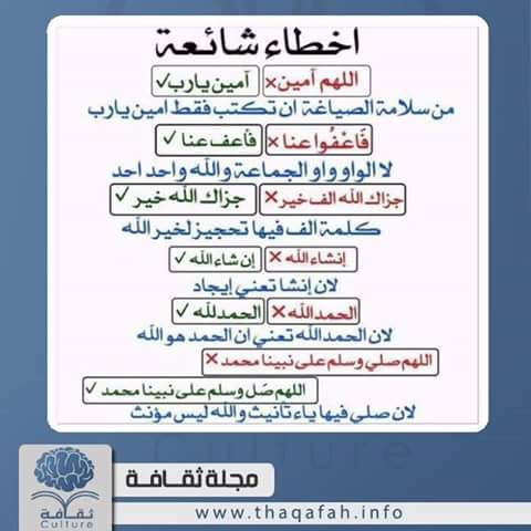 Est_47's tweet photo. https://t.co/p4O8Uxtx3B