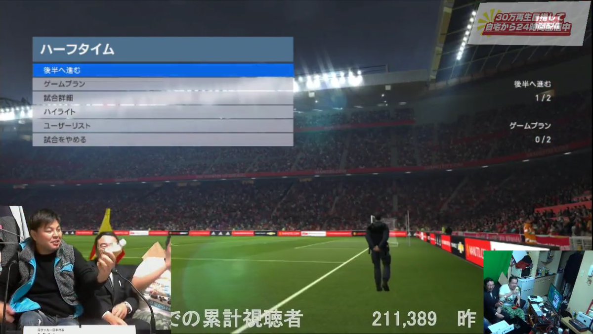 OPENREC【公式】 on X:  