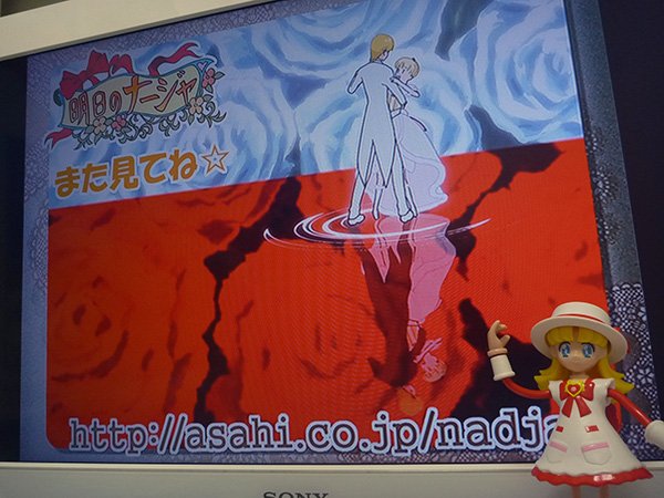 ナージャdvdboxさん の最近のツイート 1 Whotwi グラフィカルtwitter分析 ナージャdvdboxさん の最近のツイート 1 Whotwi グラフィカルtwitter分析