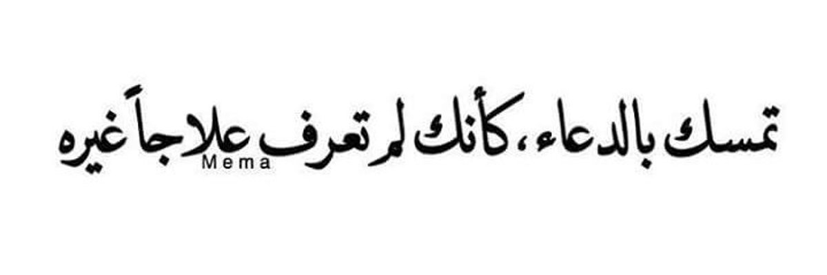 AhmedMosha4's tweet photo. https://t.co/qquj98eXxg