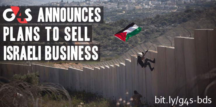 #BDS: security company G4S announces plans to exit Israeli market bit.ly/1M8ZW6N #StopG4S
