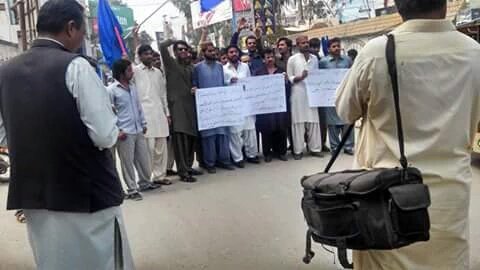 ImranKhanzada_'s tweet photo. #PSFSukkur arranged rallys to solidarity with Tasir's Family
@BBhuttoZardari @AseefaBZ @BakhtawarBZ @MirSohrab https://t.co/6FBejTZl68