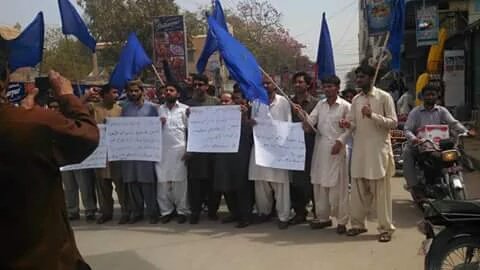 ImranKhanzada_'s tweet photo. #PSFSukkur arranged rallys to solidarity with Tasir's Family
@BBhuttoZardari @AseefaBZ @BakhtawarBZ @MirSohrab https://t.co/6FBejTZl68