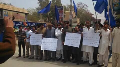 ImranKhanzada_'s tweet photo. #PSFSukkur arranged rallys to solidarity with Tasir's Family
@BBhuttoZardari @AseefaBZ @BakhtawarBZ @MirSohrab https://t.co/6FBejTZl68