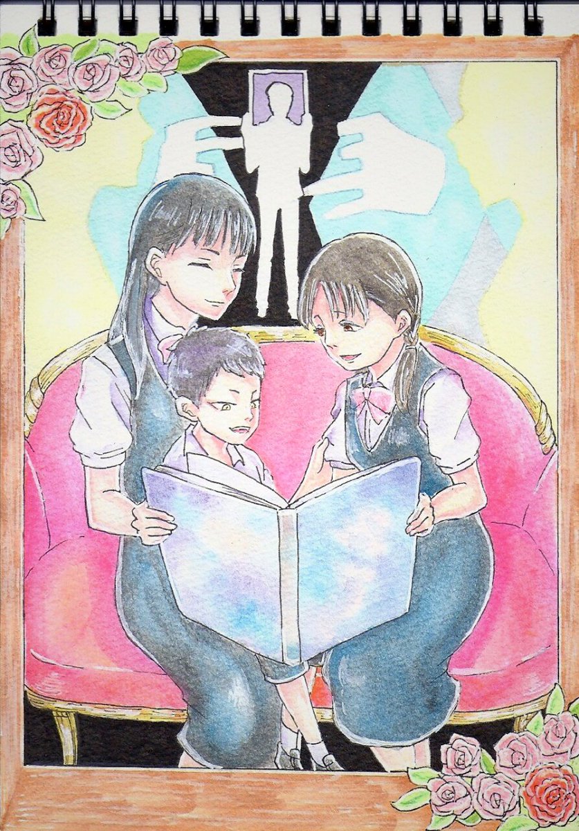 はやと Sur Twitter 柚木加菜子と楠本頼子と少年期の久保竣公 T Co Nllp6tpbsv Twitter はやと Sur Twitter 柚木加菜子と楠本頼子と少年期の久保竣公 T Co Nllp6tpbsv Twitter