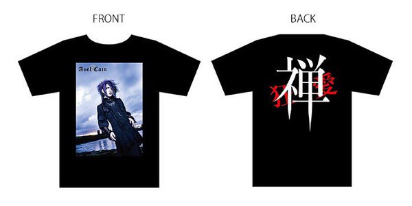 AvelCain いろんなもの まとめ売り ニュース】 AvelCain 新グッズに「メンバー別狂愛Tシャツ」発売