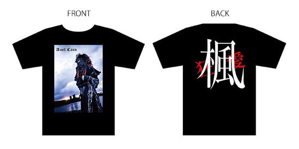 ニュース】 AvelCain 新グッズに「メンバー別狂愛Tシャツ」発売