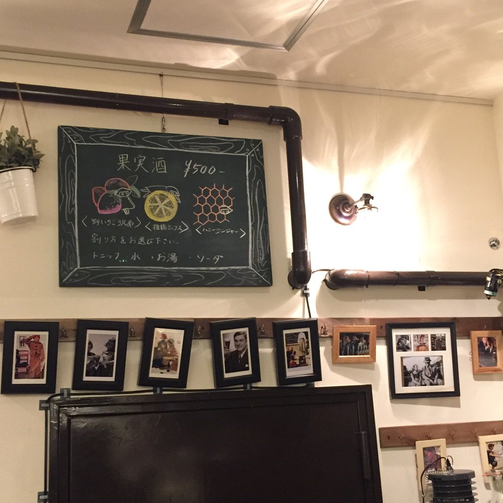 はうあーゆー How A Yu Otsk Twitter