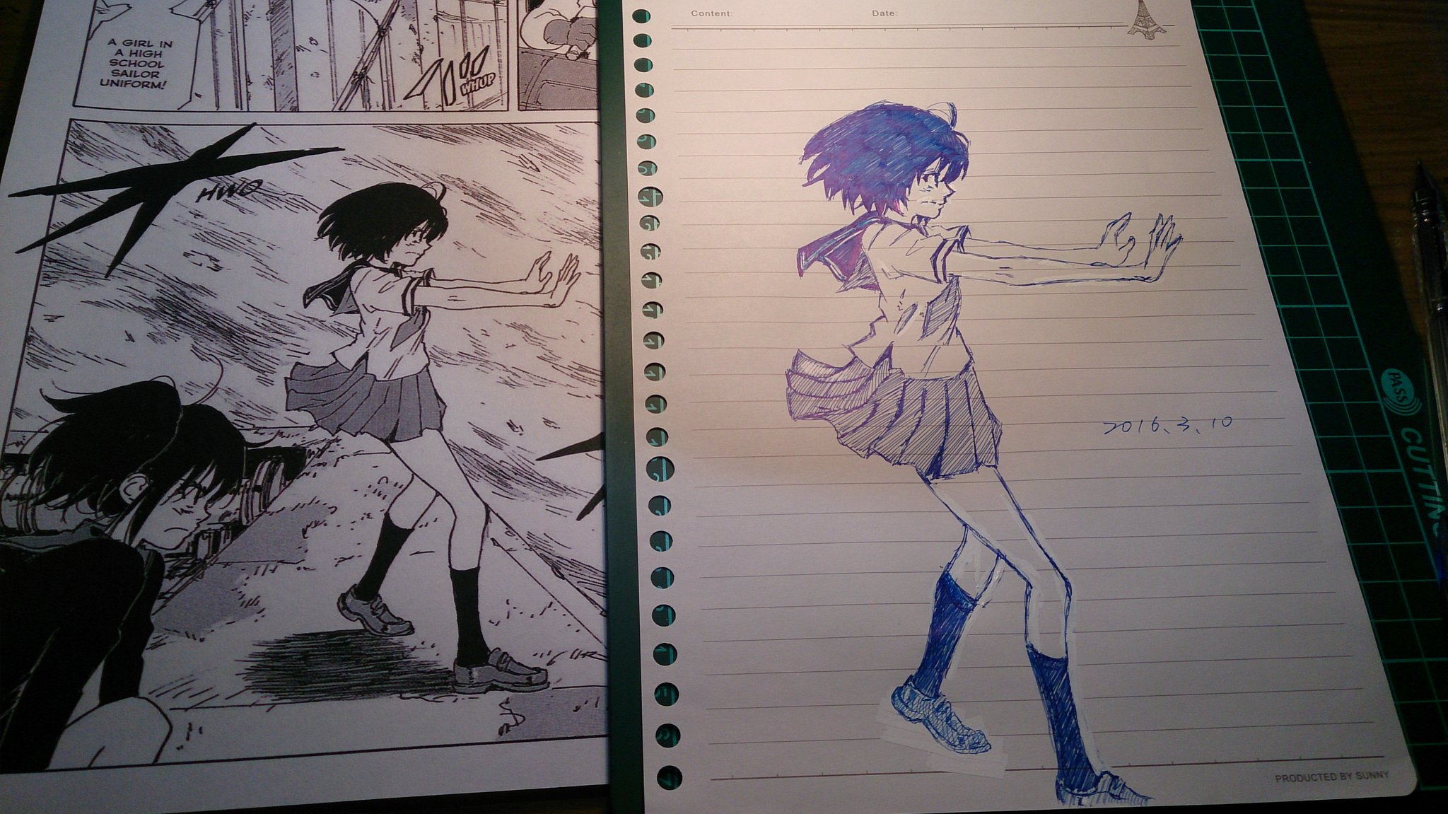 吳綉真 Tsuburaya Mana 円谷真奈 Coppelion T Co Jarnc9hjp5 Twitter
