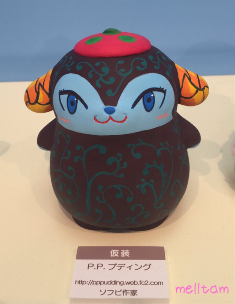 melltam's tweet photo. うれしい作品(*^^*)
♯ポムポムプリンだいすき展 https://t.co/PY9FPw7M6e