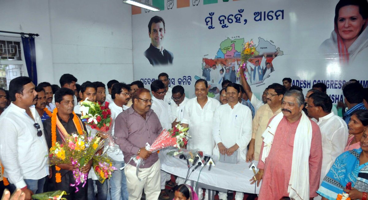INCOdisha's tweet photo. Press Release: Leaders &amp; workers from BJD,BJP, Samata Party joined INC in presence of PCC President in large numbers https://t.co/GRaz7fgLoQ