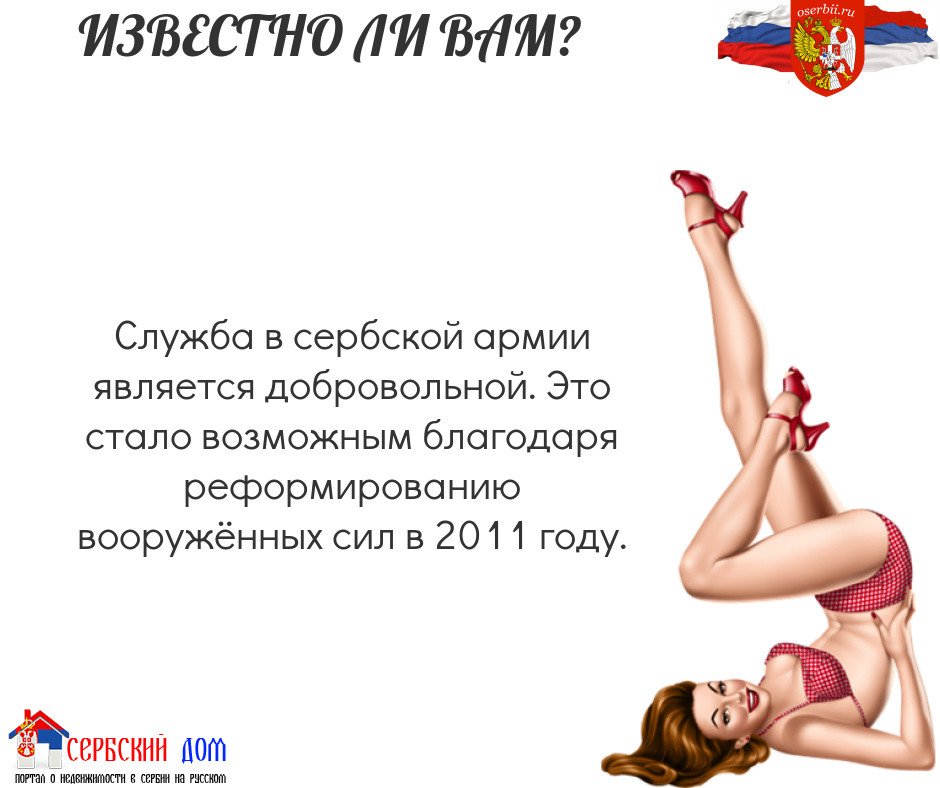 Сам по себе (@alexbeo1967) on Twitter photo 