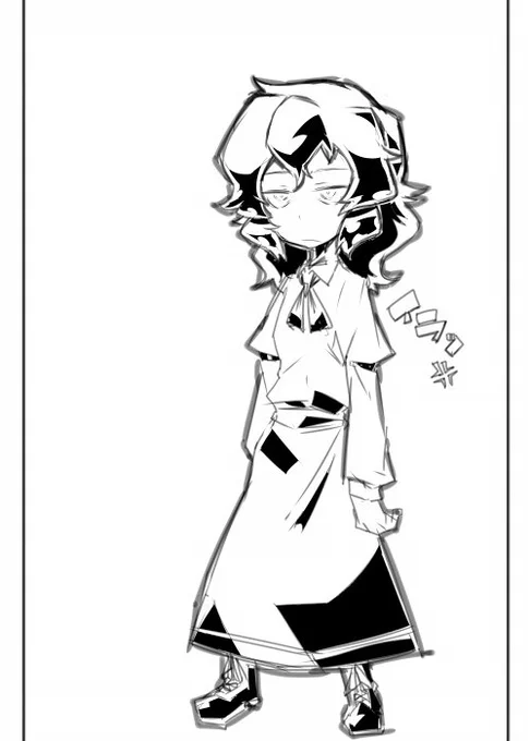 はきそう 