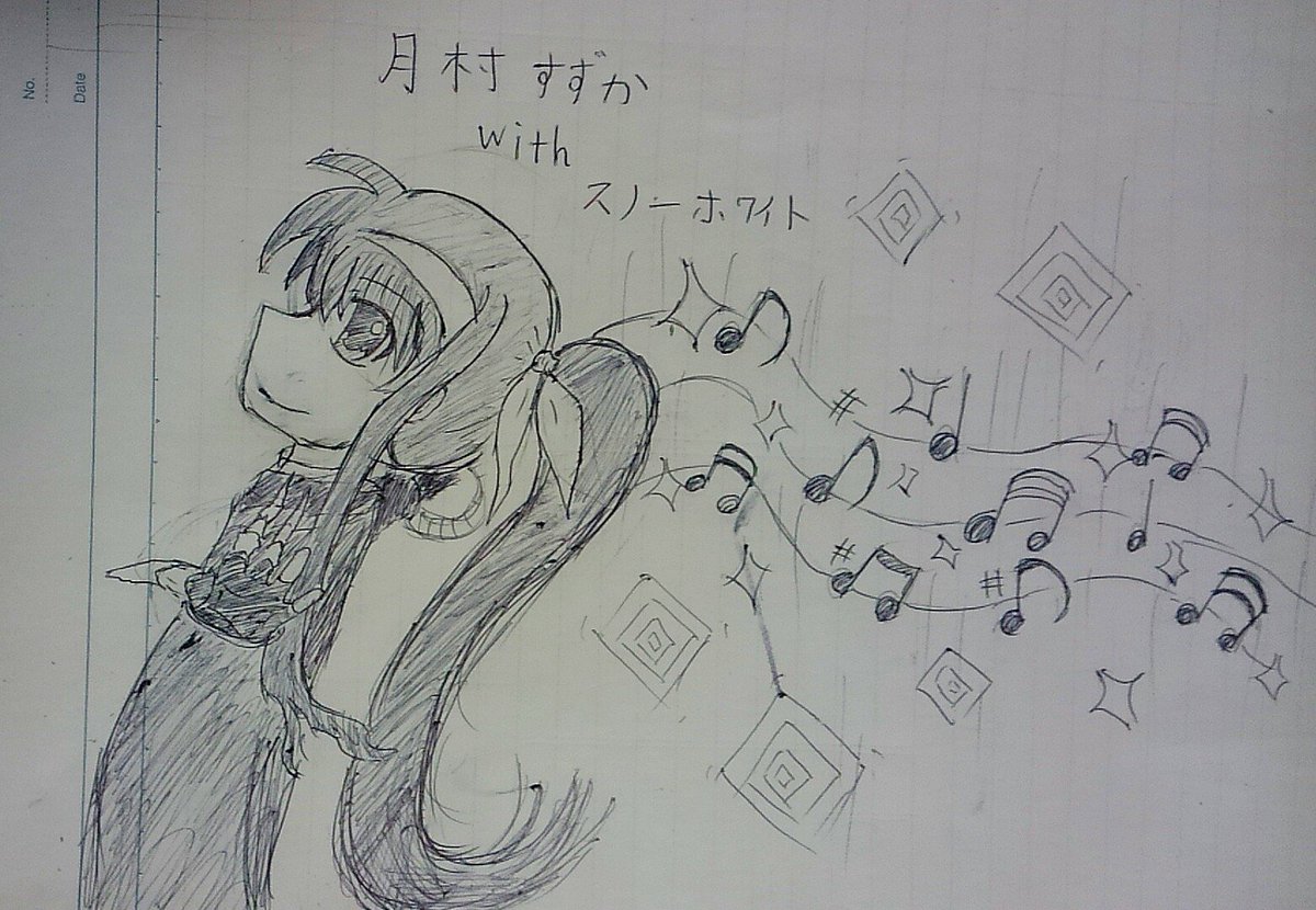 03 10 魔法少女リリカルなのは夜の創作60分一本勝負 お題 月村すずか 月村忍 ファリン まとめ Togetter 03 10 魔法少女リリカルなのは夜の創作60分一本勝負 お題 月村すずか 月村忍 ファリン まとめ Togetter