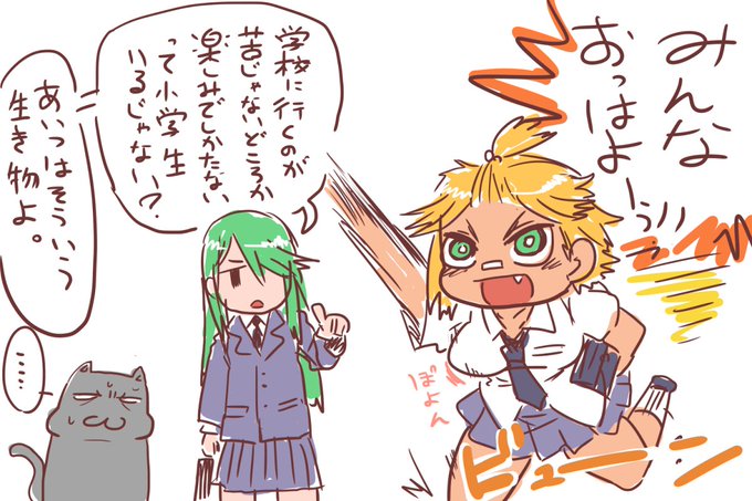 @victor_9326 朝ゾ(`◉◞౪◟◉) 