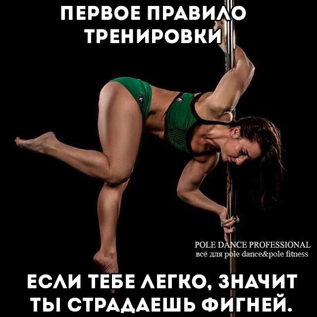 interpoleDS tweet picture