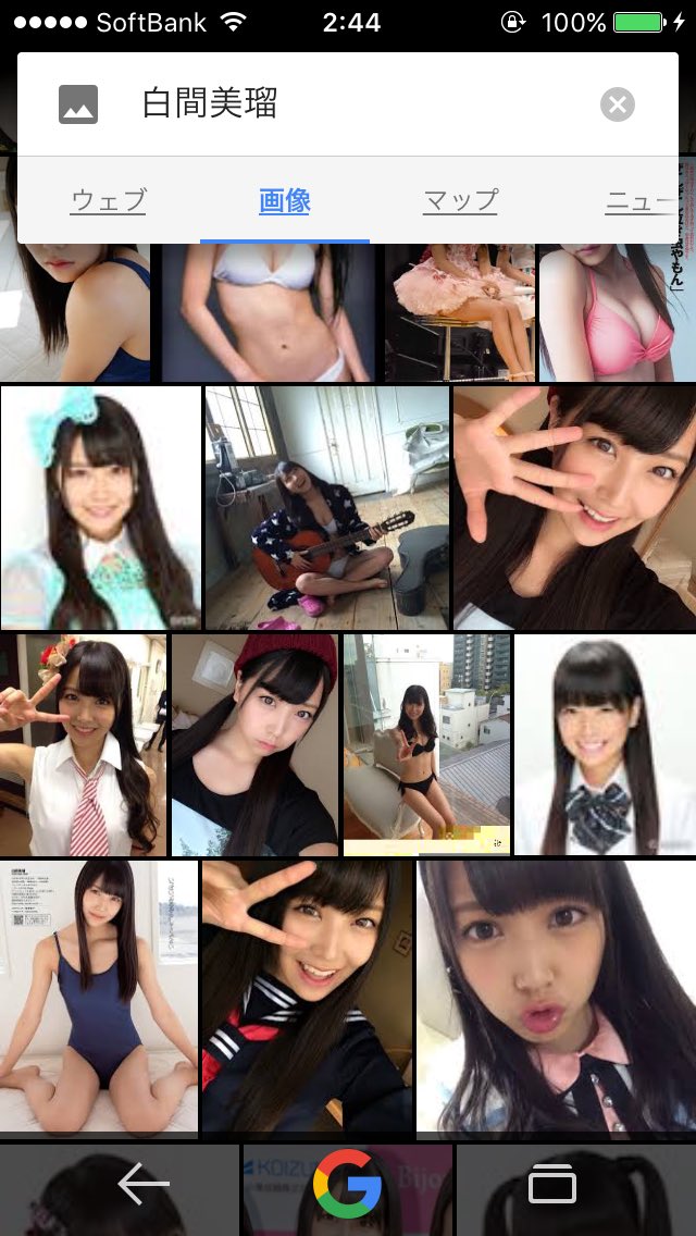 X_rayxo's tweet photo. 可愛いですなー😁 https://t.co/khPHDPOJNh