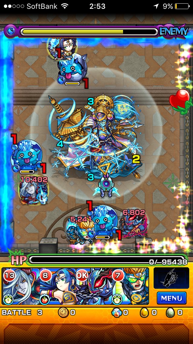 monst_1221's tweet photo. 死んでくれ https://t.co/yd1BgQ2uVV