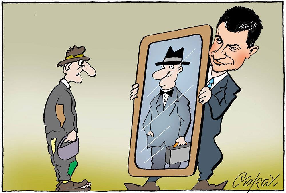 Пореално, здравје