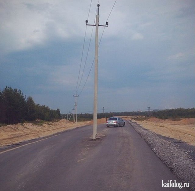 Moody`s готово понизить рейтинги крупнейших компаний России - Цензор.НЕТ 4216