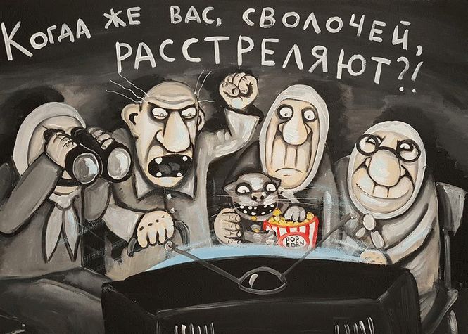 "Украинскую общину" оккупированного Крыма возглавил депутат от "Единой России" Олег Усик - Цензор.НЕТ 562