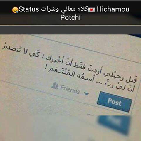 rima_fcb's tweet photo. https://t.co/K5f0ylJRo7