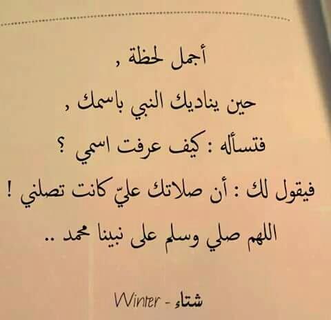 khatabb2008's tweet photo. https://t.co/bYcUEJgkj6