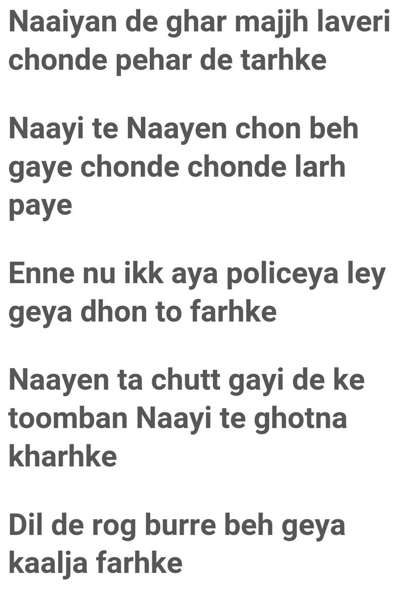 Punjabi Boliyan on Twitter: Punjabi Boliyan on Twitter: